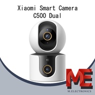 Xiaomi Smart Camera C500 Dual