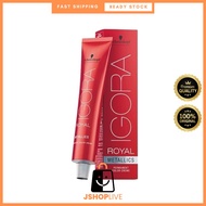 SCHWARZKOPF IGORA Royal METALLICS Permanent Hair Colour Cream - 60ML (BB)