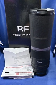 全新一樣 行貨長保(2024-07) Canon RF 800mm F11 STM 最平800mm 長攝定焦鏡 演唱 打雀 飛機拍攝 一流 R5 R6 R7 R8