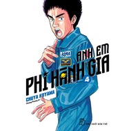 The Story of the Astronaut Brothers - Volume 4 - Tntmanga