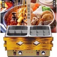 ZB-D374B 18-Compartment Oden Pot Stainless Steel
