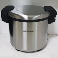 MAGIC JAR - PENGHANGAT NASI JUMBO 20 L - RICE WARMER AKEBONO HJF 8000- Pictura Store