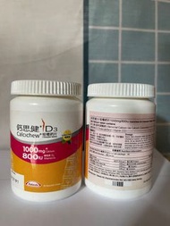 Calcichew D3 Chewable Tablets 1000mg Calcium +800IU Vitamin D3 鈣思健 D3 咀嚼 鈣片 維他命D