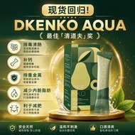 🔥Dkenko Aqua 🥭21条 排毒果汁 消肚腩 减少内脏脂肪 减脂好帮手