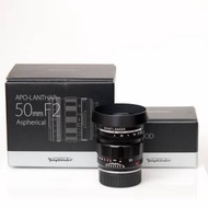 Voigtlander APO-LANTHAR 50mm F/2 Aspherical VM for Leica M Mount Leica