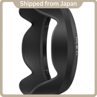 Sigma Lens Hood LH780-03 for Sigma Lenses