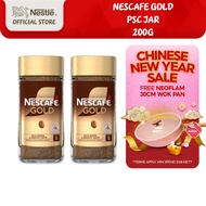 [Bundle of 2] NESCAFE Gold Instant Soluble Coffee Jar (200g)