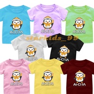Ai-CHA EsCream Doll Clothes for Girls and Boys 1-12 Years Old Size SMLXL.XXL.3XL/ Viral Children's T