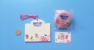全新 Vita Vitasoy 維他奶 摺扇 木牌