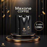 Maxone Coffee  กาเเฟสุขภาพชาย [3 กล่อง/30 ซอง]