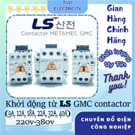 LS GMC Starter 9/12/18/22/32/40A, LS GMC Starter Contactor 9A 12A 18A 22A 32A 40A, LS Starter of all