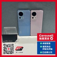 小米 Xiaomi 13 Lite 5G 8+256GB 藍色 Blue Color