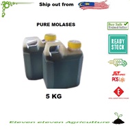 Pure Molases/Gula Tebu Pekat 5 Kg (Tong)