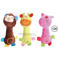 DB-06 Animal Bite Toy With Sound