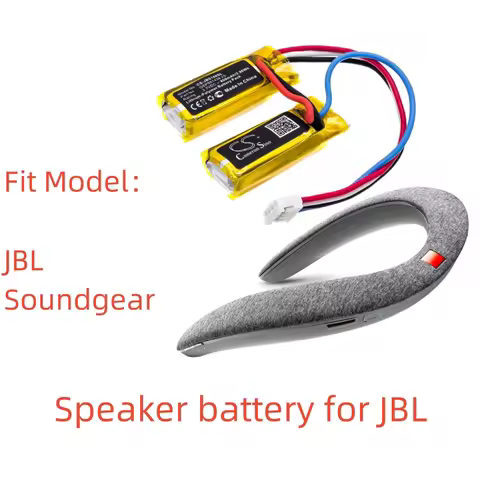 Li-Polymer Speaker Battery for JBL, 3.7V, 800mAh, Compatible Models: Soundgear