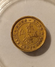 香港 1965年 女皇頭 五仙硬幣