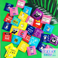 Combo 50 khăn ướt mini gói vuông giả BCS độc lạ khăn giấy ướt bỏ túi đa dạng mẫu siêu cute GD571-Kha