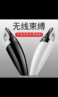 車用吸塵機