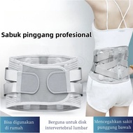 Waist Belt Lumbar Back Belt Spine Hernia Orthopedic Pain Relief