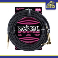 Ernie Ball - 6081 Guitar Instrument Cable 10 ft. Braided Straight/Angle (Black) (Instrument Cables)
