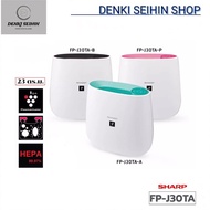 SHARP เครื่องฟอกอากาศ ระบบ Plasmacluster (พื้นที่ 23 ตร.ม.) รุ่น FP-J30TA มี 3 สี (FP-J30TA-B , FP-J