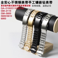 Suitable for Casio Farm Oak GA-2100/2110 GM-2100 DW5600 gwm5610 Metal Strap Diamond Strap Watch Modi