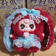 Baby Three Rabbit City V.4 Identify