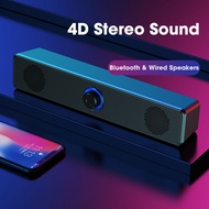 4D Surround Computer Speakers Soundbar Bluetooth &amp; Wired Subwoofer Sound Bar for Laptop PC Home Theater Aux Desktop Speaker