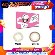 Maxim contact lens ( กล่องชมพู ) คอนแทคเลนส์ตาหวาน รายเดือน 1 คู่ 2 ชิ้น