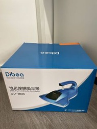 Dibea  紫外線殺菌除蟎吸塵器 UV-808