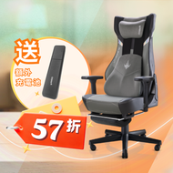 uThrone V2 電競天王椅V2 (不包上門安裝費)