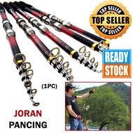Jingjie Pro Joran Pancing Super Hard Carbon Fiber Telescopic Professional Fishing Rod Tongkat Gagang