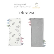 Baa Baa Sheepz Bed-Time Buddy CASE Cute Big Star & Sheepz/Sheepz Head with Colour Tag [White/Grey]