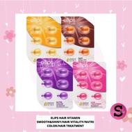 Ellips Hair Vitamin Oil Capsule / Treatment Mask Serum, 6ml