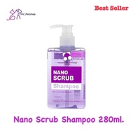 Nano Scrub Shampoo Exp.23/8/2025 แชมพู นาโน สครับ 280 ml Vet Planet สูตรอ่อนโยน ฆ่าเชื้อโรค ลดกลิ่นต