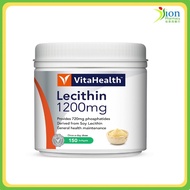 [LIMITED PROMOTION] VITAHEALTH LECITHIN 1200MG SOFTGELS 150S