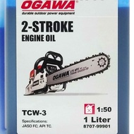 Kapal/ STIHL 2T / Ogawa Two Stroke Oil (Minyak 2T) 250ML, 500ML, 1L