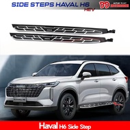 บันไดข้าง H6 Haval 2021 2022 2023 ทรงห้าง V1 มี logo haval