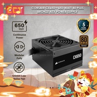 Corsair CX650 CX750 – 650 Watt / 750 Watt 80 PLUS Bronze ATX Power Supply