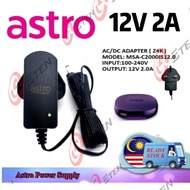 Original Astro 4k Adapter 12V 2A Switching power adaptor