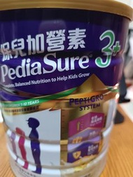 Abbotts 雅培  pedia sure 保兒加營素 3+