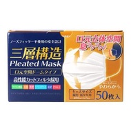 三層結構 立體空間圓頂型口罩 50枚入（幼兒・低年級適用）