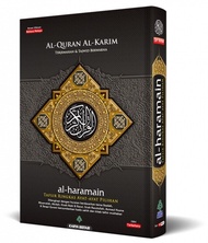 Al-Quran Al-Karim AL-HARAMAIN (A4) (BLACK)