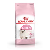 ROYAL CANIN Kitten 1KG Repack