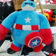 Baymax big hero Costume captain america/captain america SNI Size M kurleb 35cm