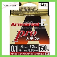 DUEL PE Line 4/5/6/7Lbs. No. 0.1/0.2/0.3/0.4 Armored F+ Pro Trout 150M Orange, Tube Fishing H4112
