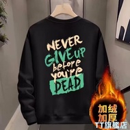 @@ TT Flagship Store Huamian Street Wear Letter Printed Sweatshirt Men Brushed College T Round Neck 