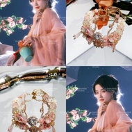 Luxiao Item Qingyun Mingyi Lu Yuxiao Yansheng Bracelet Merchandise Tv Drama Adjustable Super Etherea