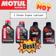 MOTUL 2-Stroke Engine Lubricant @ 710 2T & FL Off Road 800 & FL Road Racing 800 2T & Road/Off Road 5