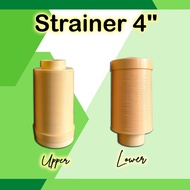 FRP Tank Upper Strainer & Bottom Strainer 4"